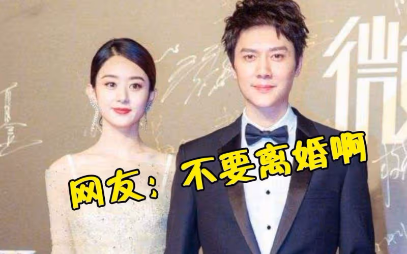 趙麗穎游迪士尼第二彈,想想叛逆拒絕媽媽牽手,神秘男子推嬰兒車