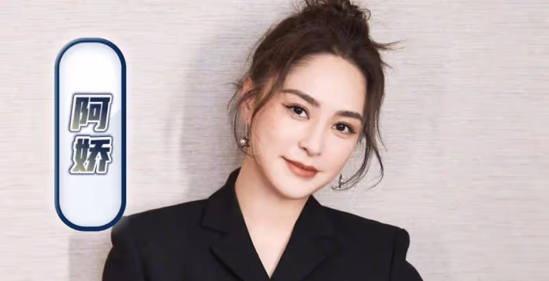 年輕時驚為天人，老了成「胖大嬸」，這7位女星令人惋惜