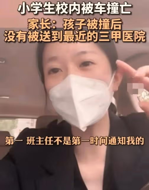 523跳樓最新進展，媽媽跳樓爸爸接著被網暴，這是要逼死他們一家