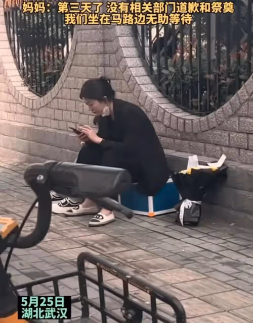 523跳樓最新進展，媽媽跳樓爸爸接著被網暴，這是要逼死他們一家