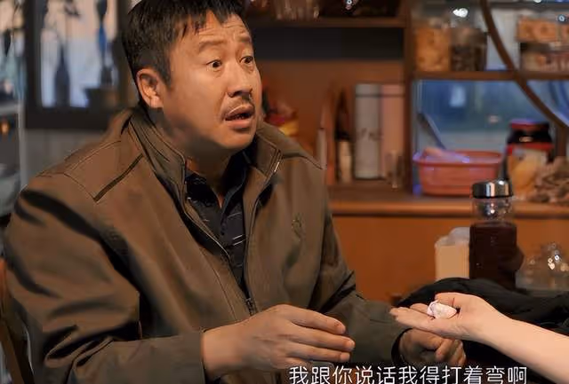 郝蕾怕請不到張國強來客串《熟年》,宋丹丹一個電話分分鐘搞定