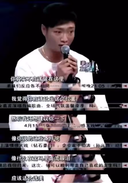 13年前,「寧坐寶馬哭,不坐單車笑」的那個女孩,結果呢?誰也想不到