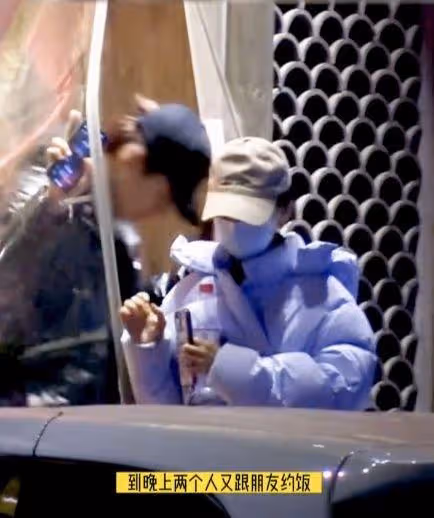 新戀情!黃曉明摸女友臀部帶她回家,女方身份疑曝光曾與baby合影