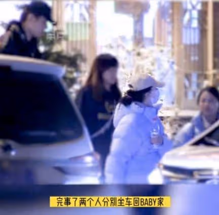 新戀情!黃曉明摸女友臀部帶她回家,女方身份疑曝光曾與baby合影
