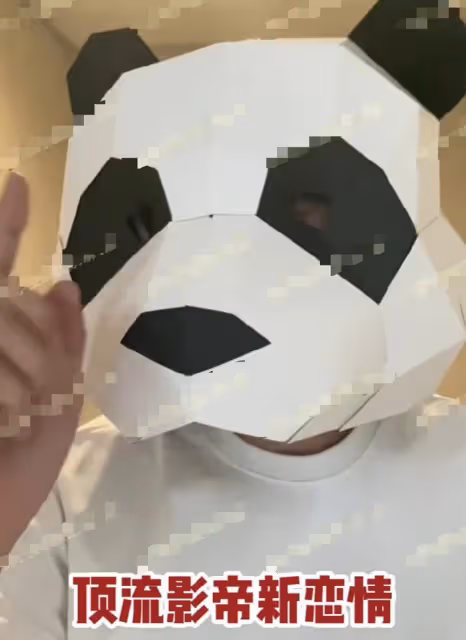 新戀情!黃曉明摸女友臀部帶她回家,女方身份疑曝光曾與baby合影