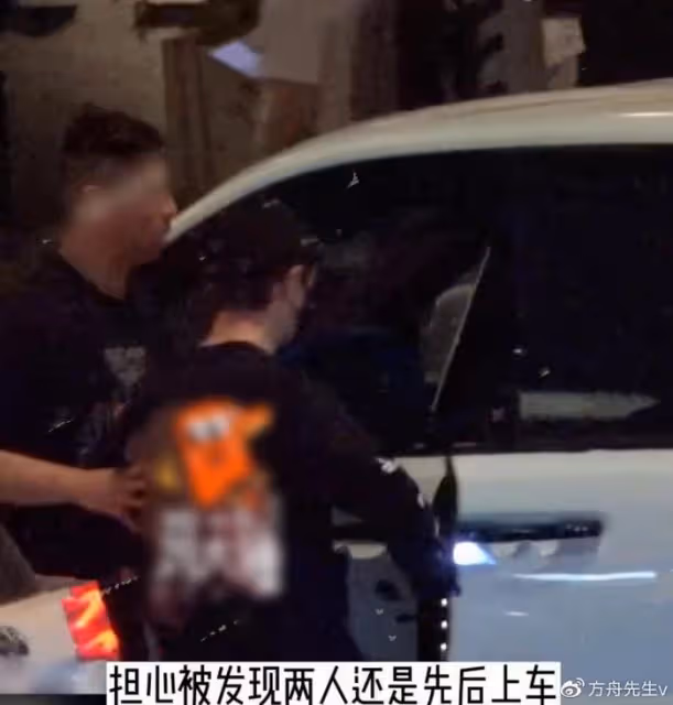 新戀情!黃曉明摸女友臀部帶她回家,女方身份疑曝光曾與baby合影