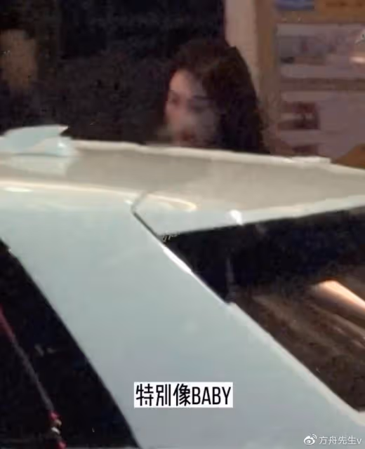 新戀情!黃曉明摸女友臀部帶她回家,女方身份疑曝光曾與baby合影