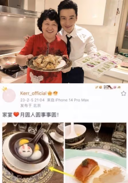 新戀情!黃曉明摸女友臀部帶她回家,女方身份疑曝光曾與baby合影