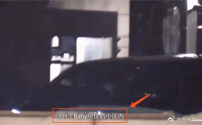 新戀情!黃曉明摸女友臀部帶她回家,女方身份疑曝光曾與baby合影