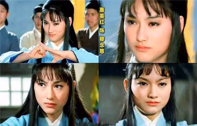 3歲要飯,12歲當舞女,40歲想放棄人生,惠英紅卻逆天改命3奪影后