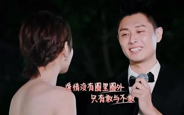 曾經的深愛沒換到真心,有種女人叫張嘉倪,沒有老公卻更加美麗