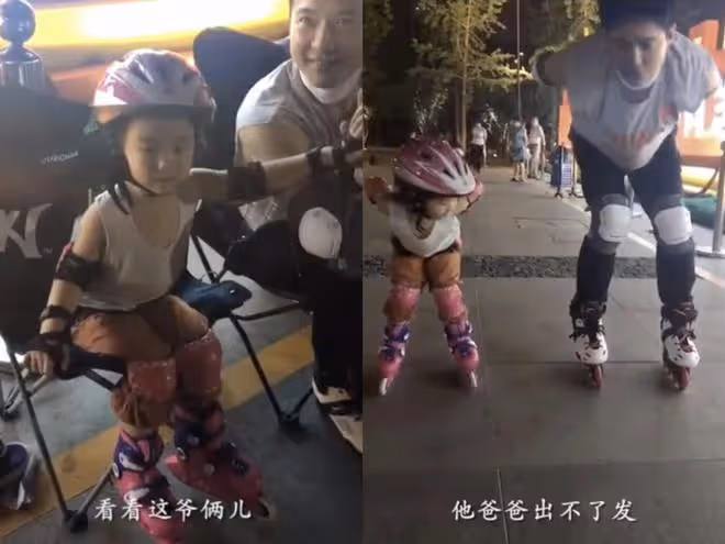 董璇包場為女兒慶生,攜高雲翔一起切蛋糕不避嫌,更多全家福曝光