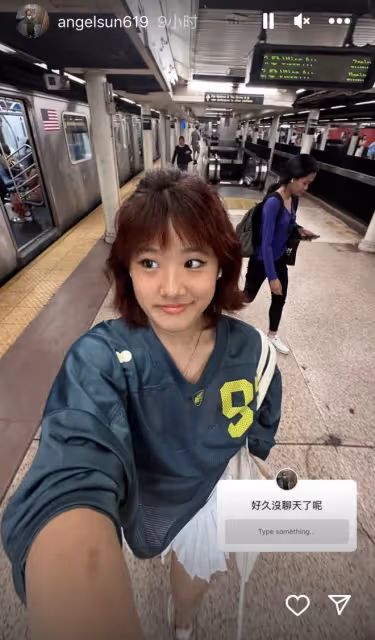 賈靜雯17歲長女獨自國外求學,染紅髮眼線誇張,大方承認想當藝人