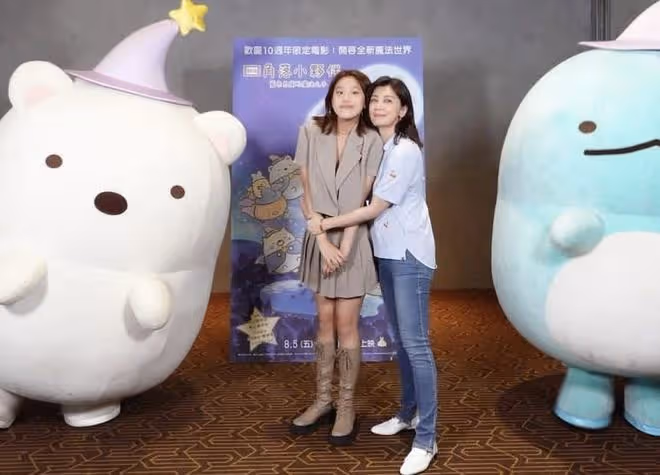賈靜雯17歲長女獨自國外求學,染紅髮眼線誇張,大方承認想當藝人