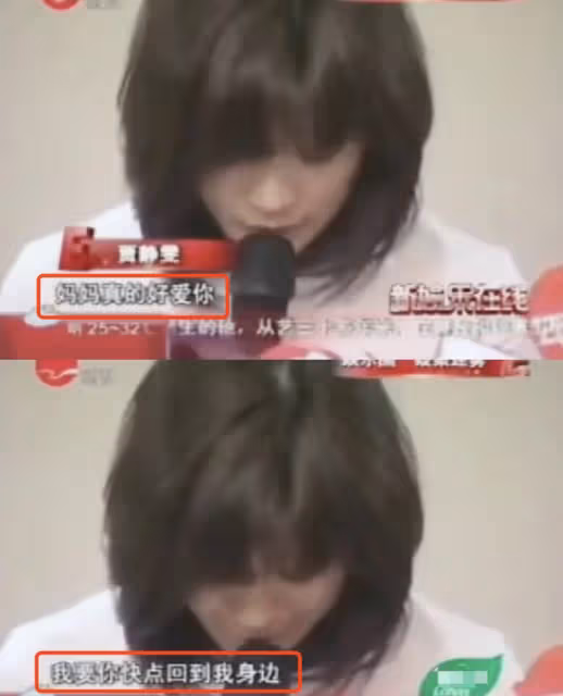 賈靜雯17歲長女獨自國外求學,染紅髮眼線誇張,大方承認想當藝人