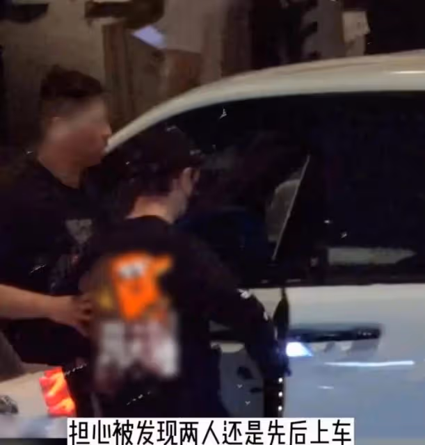 新戀情!黃曉明摸女友屁股帶她回家,女方身份疑曝光曾與baby合影