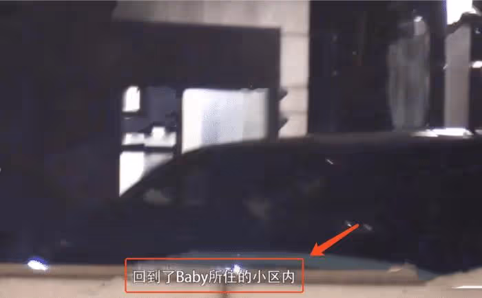 新戀情!黃曉明摸女友屁股帶她回家,女方身份疑曝光曾與baby合影