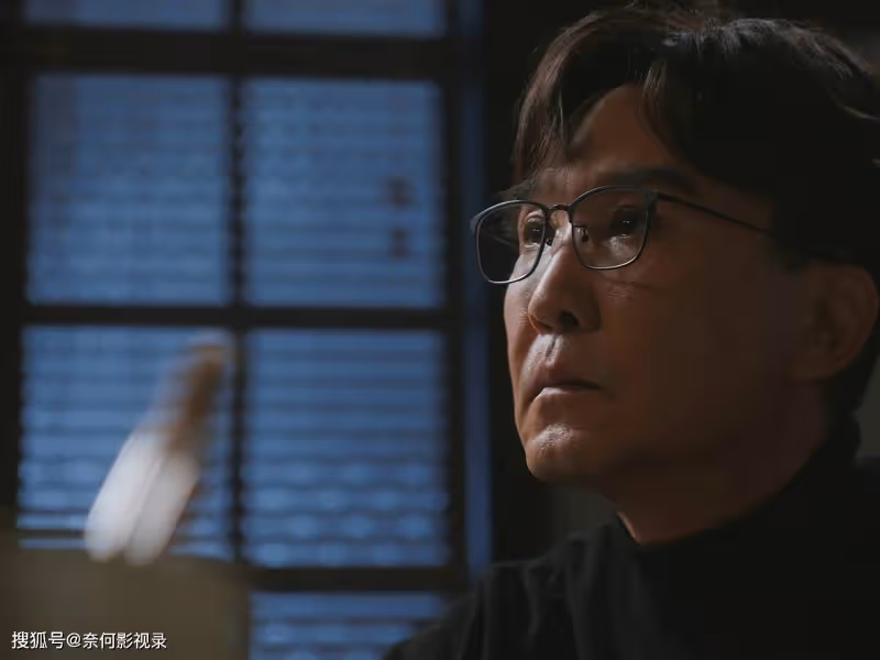 《後浪》結局已定！孫頭頭是小百靈養女，趙力權成為最大的贏家