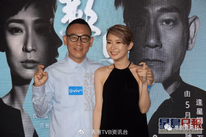 林保怡官仔骨骨上環開工！年近60Fit到爆被網民篤爆凍齡秘密