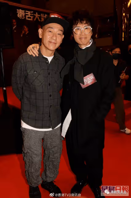 林保怡官仔骨骨上環開工！年近60Fit到爆被網民篤爆凍齡秘密