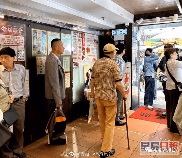 林保怡官仔骨骨上環開工！年近60Fit到爆被網民篤爆凍齡秘密