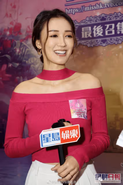 港姐招募丨張寶兒穿4吋高踭鞋四肢纖幼，未知BB性別