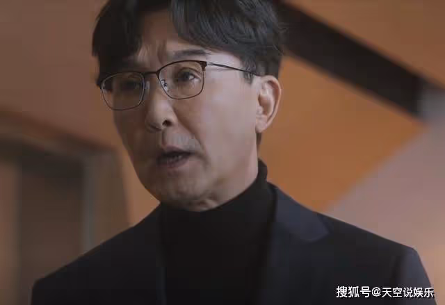《後浪》孫頭頭多重身份曝光,生父根本不是任新正,任天真笑開花!