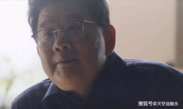 《後浪》孫頭頭多重身份曝光,生父根本不是任新正,任天真笑開花!