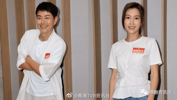 神耆小子丨蕭正楠同冼靖鋒演父子笑言嚇親 傅嘉莉考獲寶石鑑定證書向鄺美雲學習