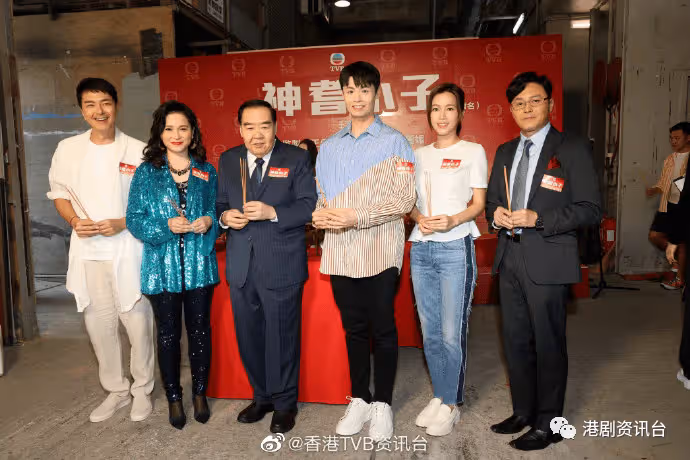 神耆小子丨蕭正楠同冼靖鋒演父子笑言嚇親 傅嘉莉考獲寶石鑑定證書向鄺美雲學習