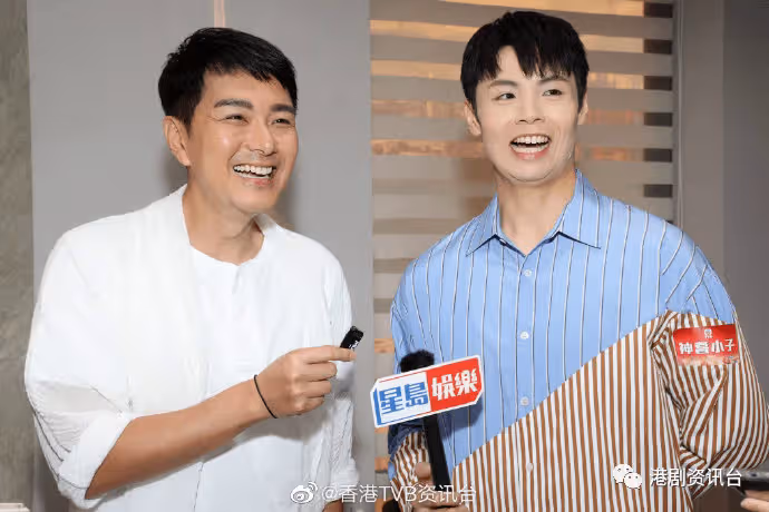 神耆小子丨蕭正楠同冼靖鋒演父子笑言嚇親 傅嘉莉考獲寶石鑑定證書向鄺美雲學習
