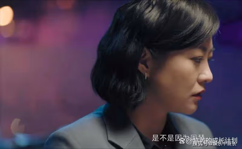 《熟年》不要罵倪偉強了,他堅持離婚是有苦衷的,第一集早已暗示