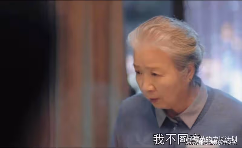 《熟年》不要罵倪偉強了,他堅持離婚是有苦衷的,第一集早已暗示