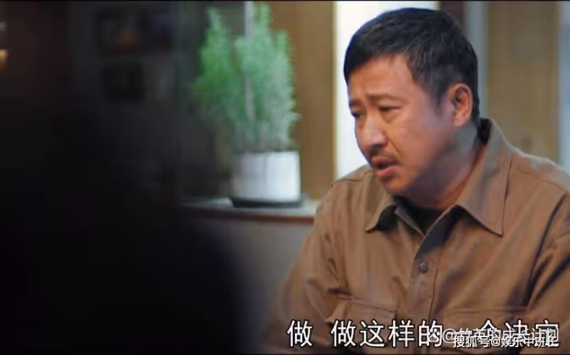 《熟年》不要罵倪偉強了,他堅持離婚是有苦衷的,第一集早已暗示
