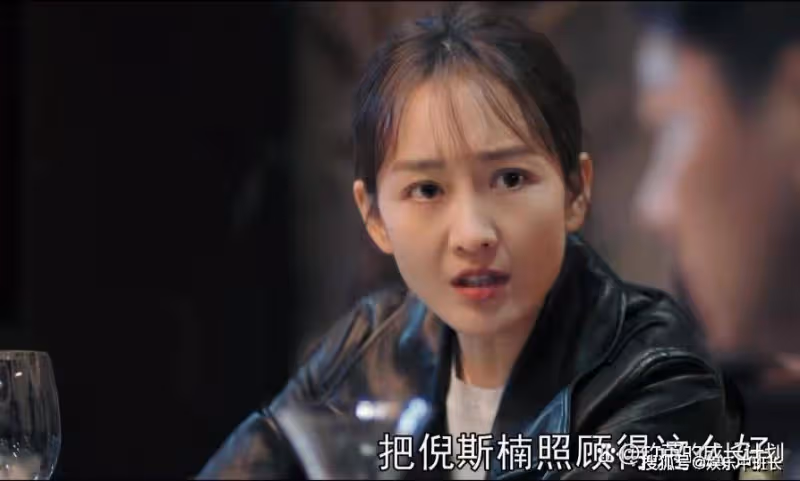 《熟年》不要罵倪偉強了,他堅持離婚是有苦衷的,第一集早已暗示