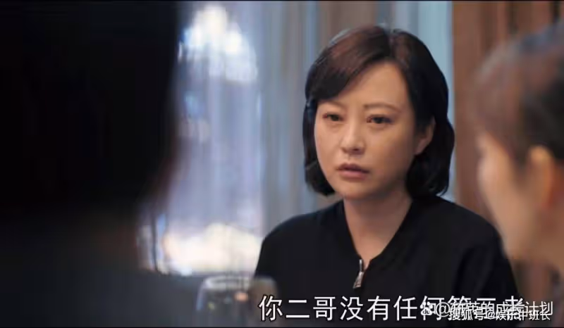 《熟年》不要罵倪偉強了,他堅持離婚是有苦衷的,第一集早已暗示