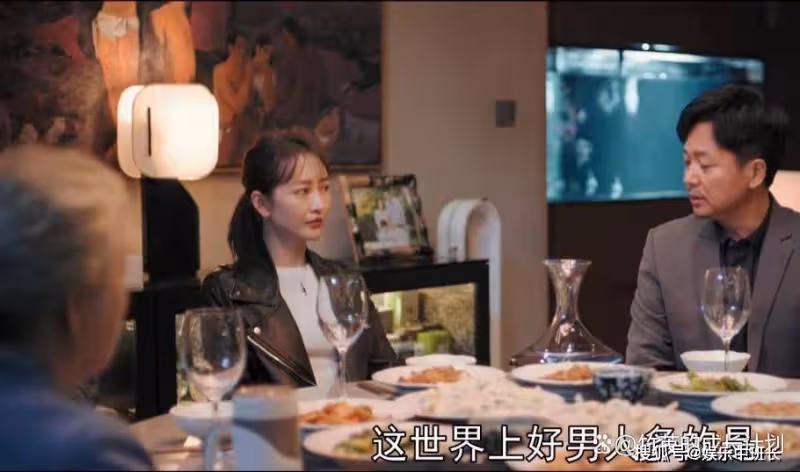 《熟年》不要罵倪偉強了,他堅持離婚是有苦衷的,第一集早已暗示
