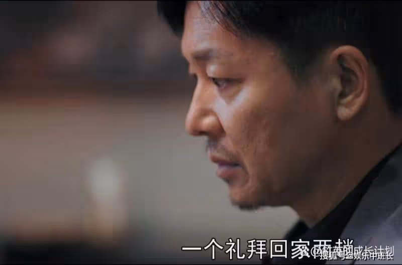 《熟年》不要罵倪偉強了,他堅持離婚是有苦衷的,第一集早已暗示