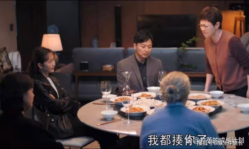 《熟年》不要罵倪偉強了,他堅持離婚是有苦衷的,第一集早已暗示