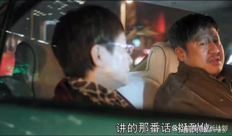 《熟年》不要罵倪偉強了,他堅持離婚是有苦衷的,第一集早已暗示
