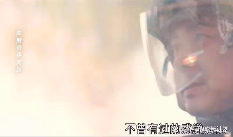 《熟年》不要罵倪偉強了,他堅持離婚是有苦衷的,第一集早已暗示
