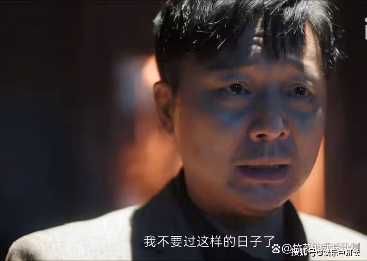 《熟年》不要罵倪偉強了,他堅持離婚是有苦衷的,第一集早已暗示