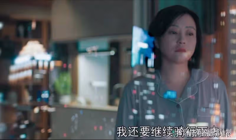 《熟年》不要罵倪偉強了,他堅持離婚是有苦衷的,第一集早已暗示