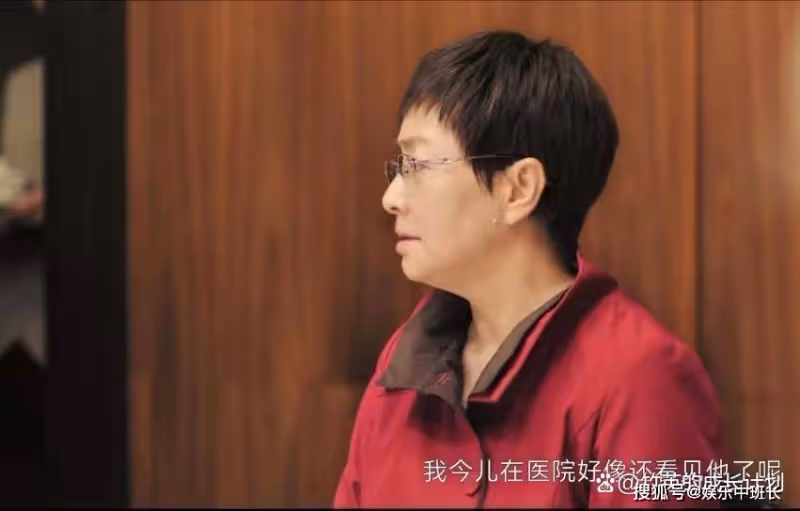 《熟年》不要罵倪偉強了,他堅持離婚是有苦衷的,第一集早已暗示