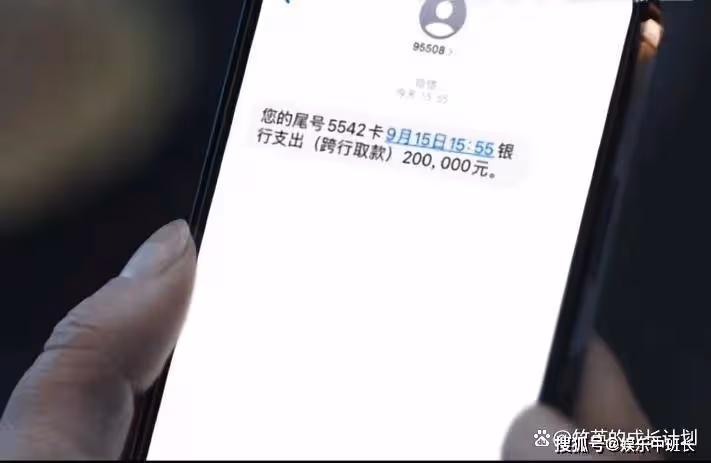《熟年》不要罵倪偉強了,他堅持離婚是有苦衷的,第一集早已暗示