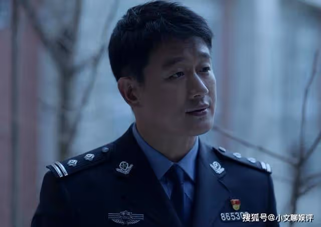《公訴》何陸源是刑偵支隊支隊長,為何警銜卻只是二級警督?