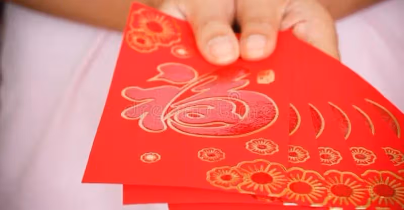 我結婚叔叔添妝五萬,堂弟結婚我去賀喜,嬸嬸折了一下我給的紅包!