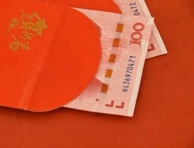 我結婚叔叔添妝五萬,堂弟結婚我去賀喜,嬸嬸折了一下我給的紅包!