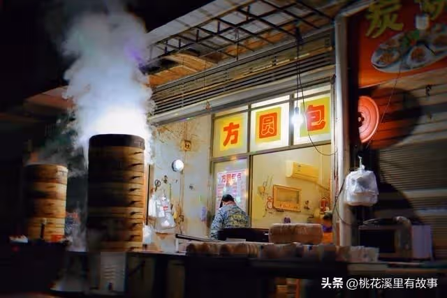我花300萬,買了套房,嫂子知道後問我:你有錢怎麼不幫我們還債!