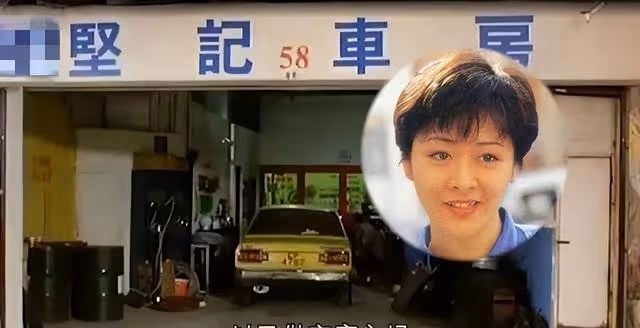 她是80年代港圈女神,陳百強夢中情人,37歲息影嫁人開車行,如今身材變化大!